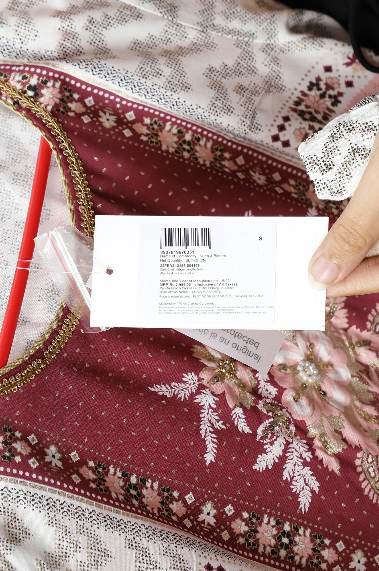 Product image 10