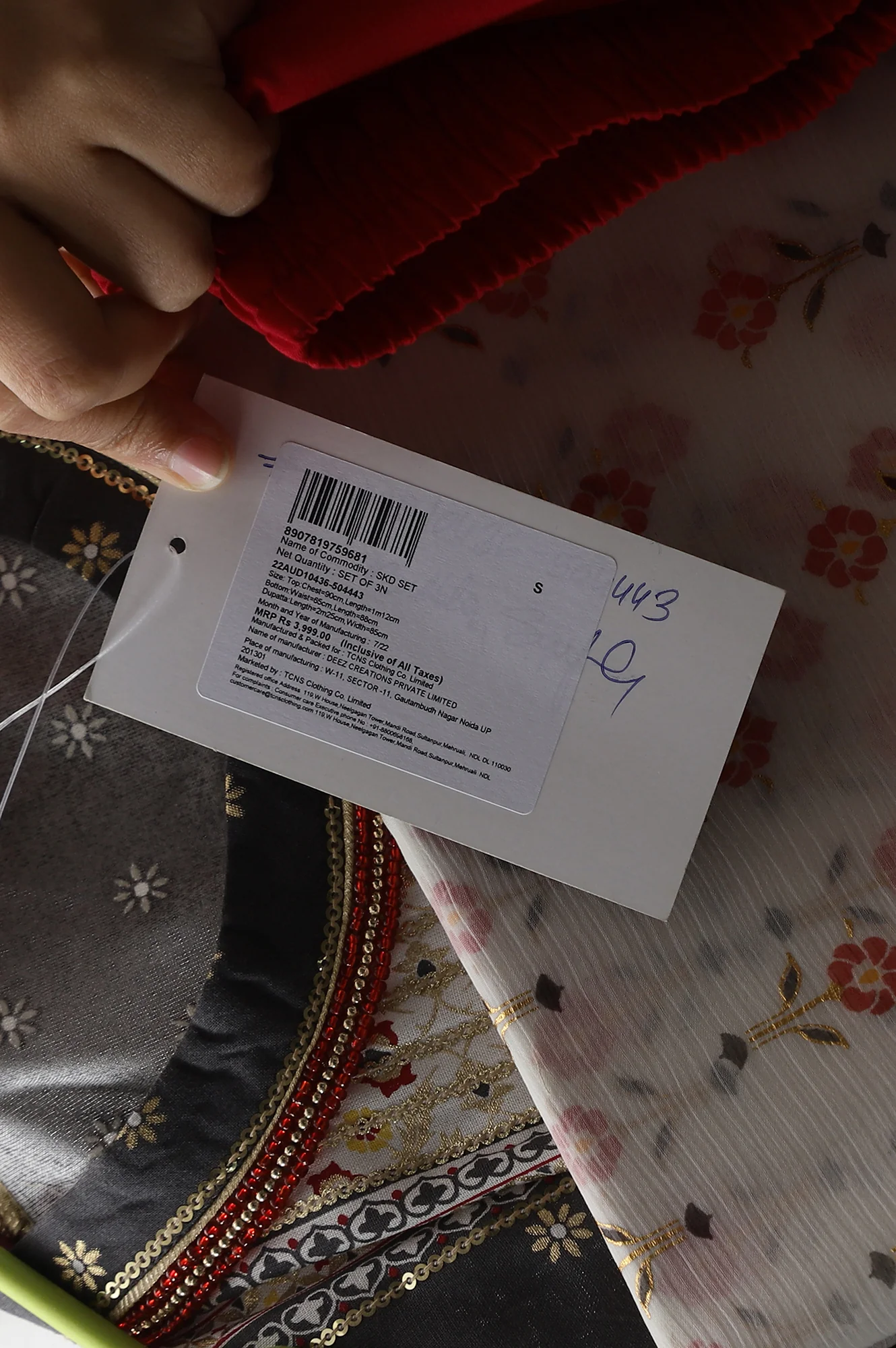 Product image 11